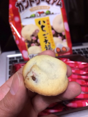 f:id:kun-maa:20131204193627j:plain
