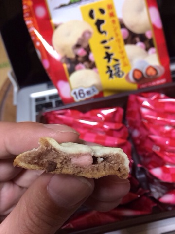 f:id:kun-maa:20131204193652j:plain