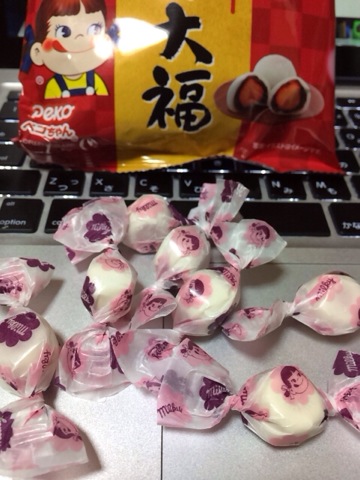 f:id:kun-maa:20131204224904j:plain