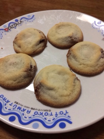 f:id:kun-maa:20131205190309j:plain