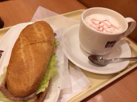 f:id:kun-maa:20131209115253j:plain