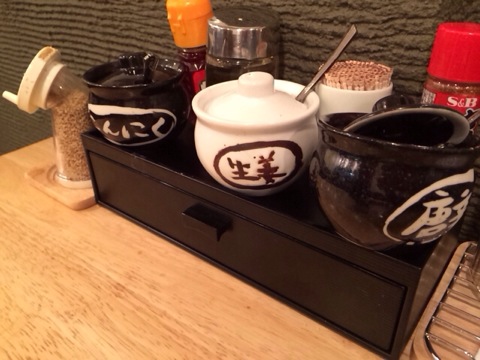 f:id:kun-maa:20131214152913j:plain