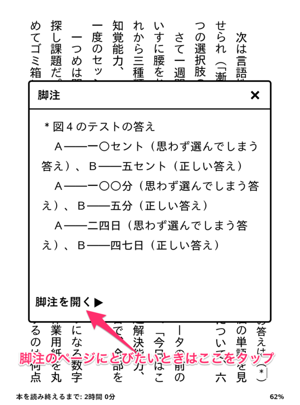 f:id:kun-maa:20131214210204p:plain f:id:kun-maa:20131214210204p:plain