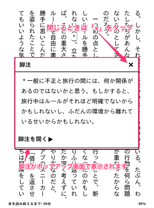 f:id:kun-maa:20131214210621p:plain f:id:kun-maa:20131214210621p:plain