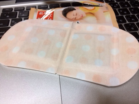 f:id:kun-maa:20131217002837j:plain