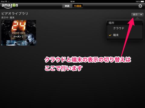 f:id:kun-maa:20131221210406p:plain