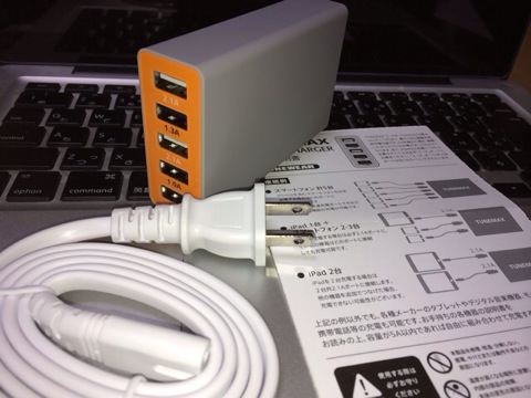 f:id:kun-maa:20131221215124j:plain f:id:kun-maa:20131221215124j:plain