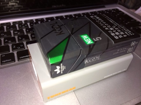 f:id:kun-maa:20131221215516j:plain f:id:kun-maa:20131221215516j:plain