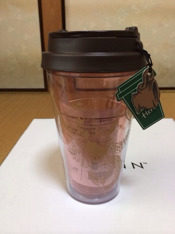 f:id:kun-maa:20140101150600j:plain f:id:kun-maa:20140101150600j:plain