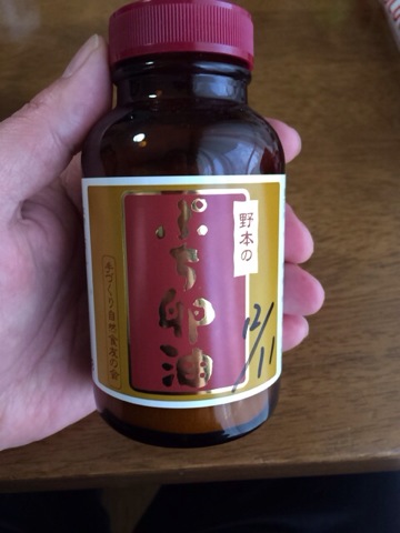 f:id:kun-maa:20140103150945j:plain