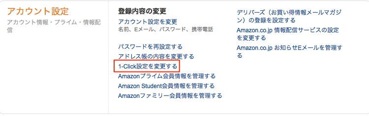 f:id:kun-maa:20140105014516p:plain