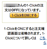 f:id:kun-maa:20140105014926p:plain