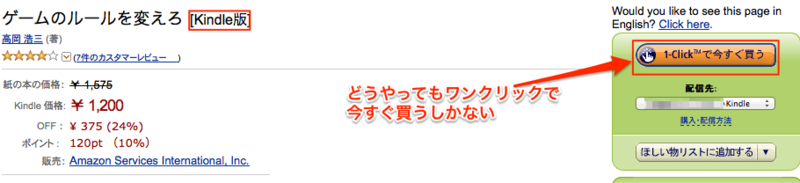 f:id:kun-maa:20140105015125p:plain