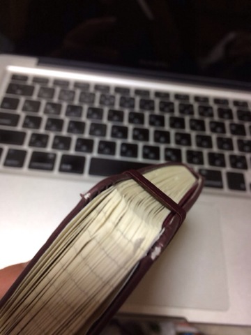 f:id:kun-maa:20140107190621j:plain