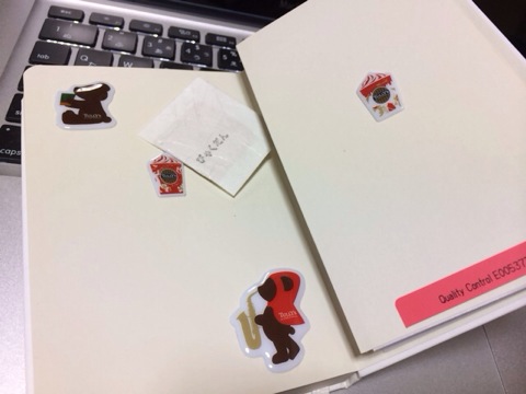f:id:kun-maa:20140107192313j:plain