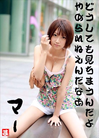 f:id:kun-maa:20140107192436j:plain