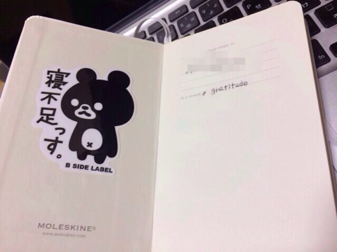 f:id:kun-maa:20140107202555p:plain