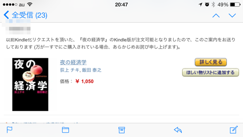 f:id:kun-maa:20140107210651p:plain f:id:kun-maa:20140107210651p:plain
