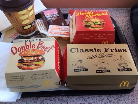 f:id:kun-maa:20140110144352j:plain f:id:kun-maa:20140110144352j:plain