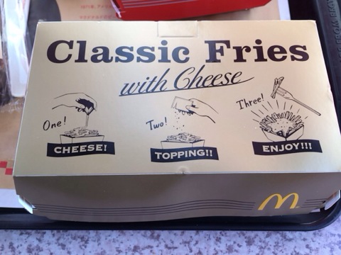 f:id:kun-maa:20140110145149j:plain f:id:kun-maa:20140110145149j:plain