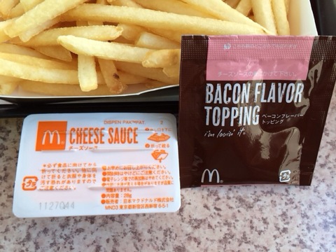 f:id:kun-maa:20140110145237j:plain f:id:kun-maa:20140110145237j:plain