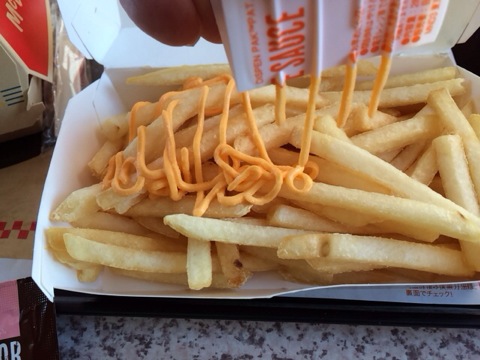 f:id:kun-maa:20140110145305j:plain f:id:kun-maa:20140110145305j:plain