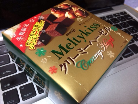 f:id:kun-maa:20140114185645j:plain f:id:kun-maa:20140114185645j:plain