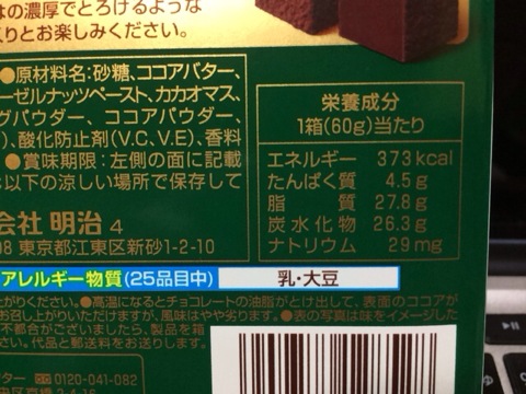 f:id:kun-maa:20140114185848j:plain f:id:kun-maa:20140114185848j:plain