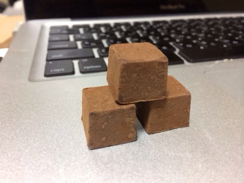 f:id:kun-maa:20140114185947j:plain f:id:kun-maa:20140114185947j:plain