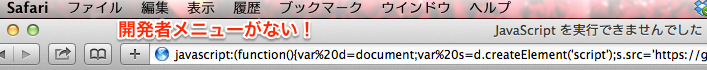 f:id:kun-maa:20140114220236p:plain f:id:kun-maa:20140114220236p:plain