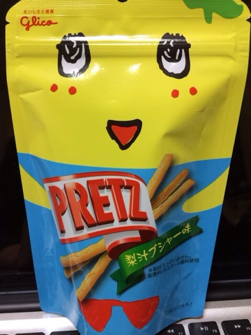 f:id:kun-maa:20140122190349j:plain