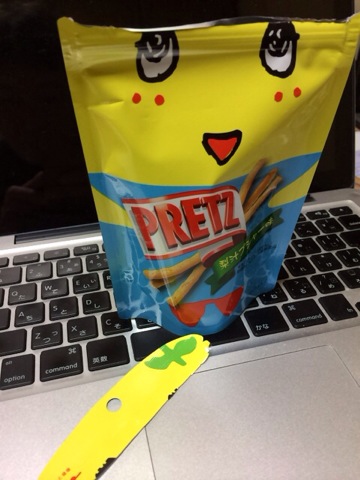 f:id:kun-maa:20140122190544j:plain