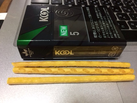 f:id:kun-maa:20140122190702j:plain