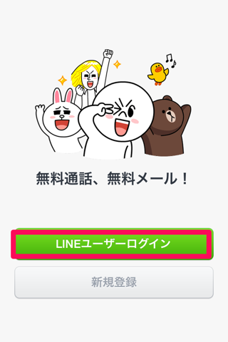 f:id:kun-maa:20140125183728p:plain f:id:kun-maa:20140125183728p:plain