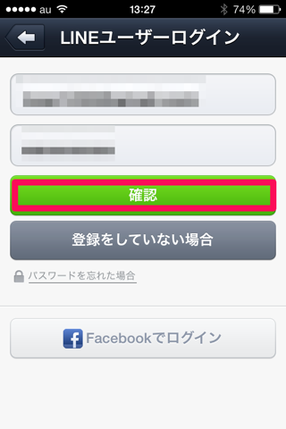 f:id:kun-maa:20140125183811p:plain f:id:kun-maa:20140125183811p:plain