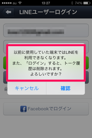 f:id:kun-maa:20140125183910p:plain f:id:kun-maa:20140125183910p:plain