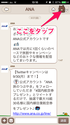f:id:kun-maa:20140125185234p:plain f:id:kun-maa:20140125185234p:plain