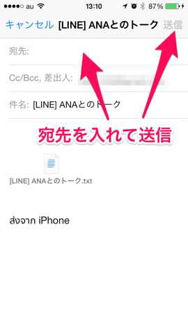 f:id:kun-maa:20140125190025p:plain f:id:kun-maa:20140125190025p:plain