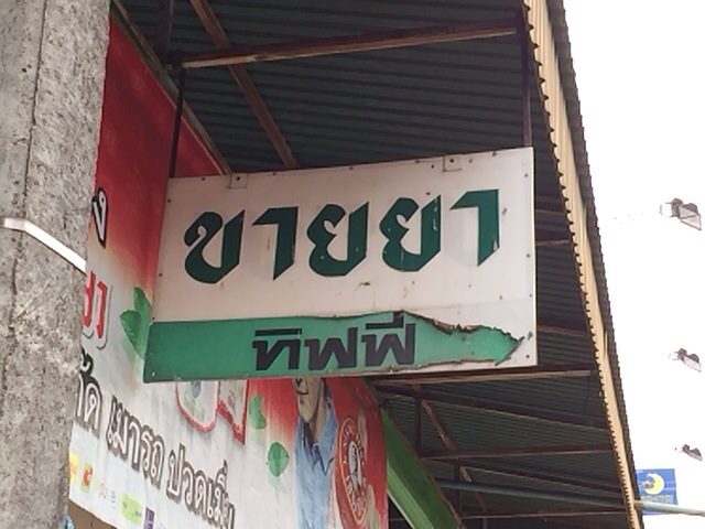 f:id:kun-maa:20140206010513j:plain f:id:kun-maa:20140206010513j:plain