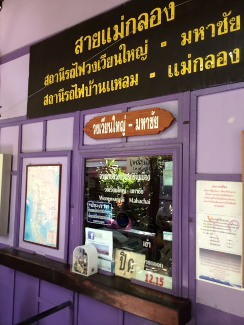 f:id:kun-maa:20140209112131j:plain