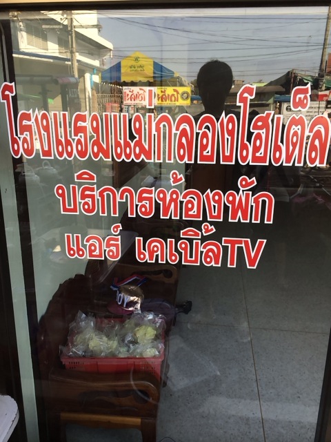 f:id:kun-maa:20140209160254j:plain