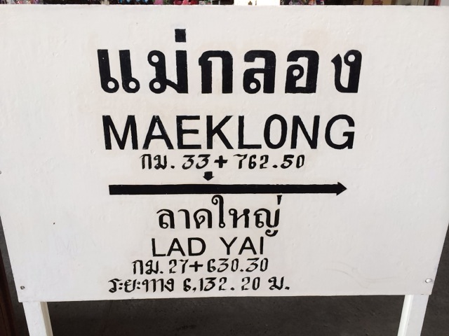 f:id:kun-maa:20140209161127j:plain