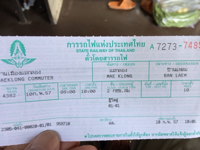 f:id:kun-maa:20140210100603j:plain f:id:kun-maa:20140210100603j:plain