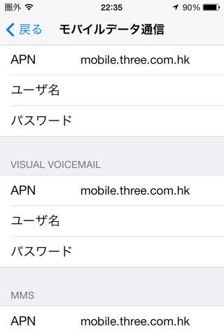 f:id:kun-maa:20140216234026p:plain