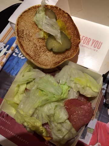 f:id:kun-maa:20140218174338j:plain
