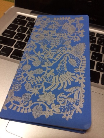 f:id:kun-maa:20140221214928j:plain