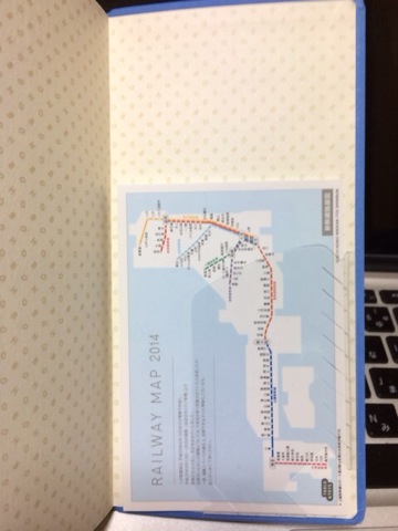 f:id:kun-maa:20140221220520j:plain