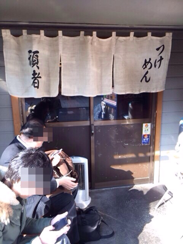 f:id:kun-maa:20140224183455p:plain