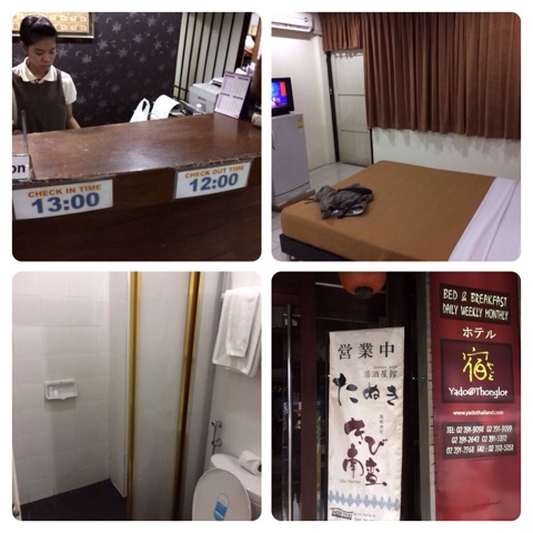 f:id:kun-maa:20140302204351j:plain