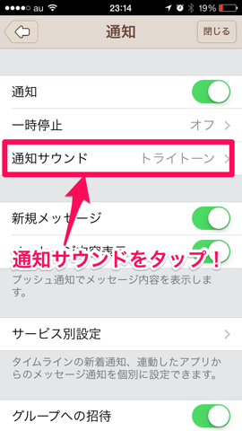 f:id:kun-maa:20140305234109p:plain